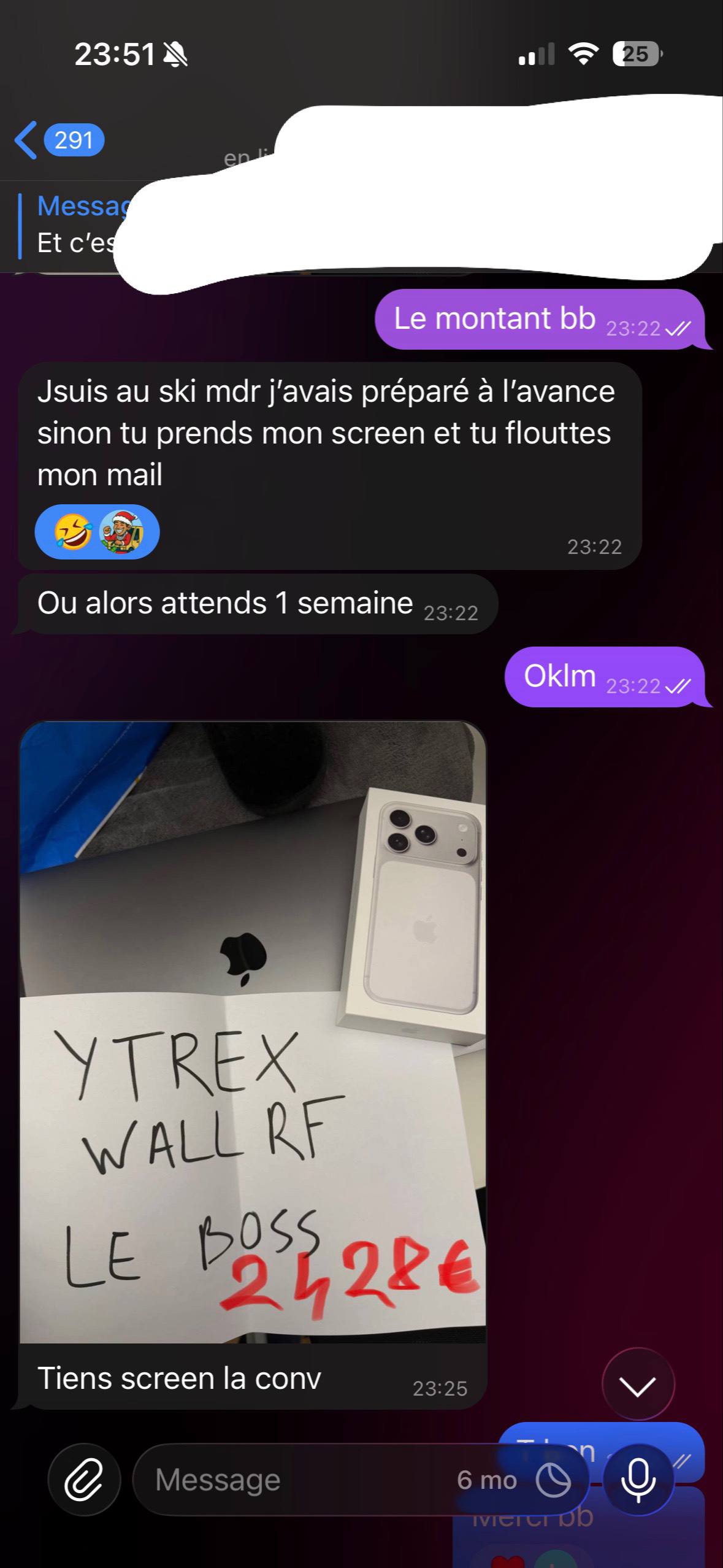 Vouch 3